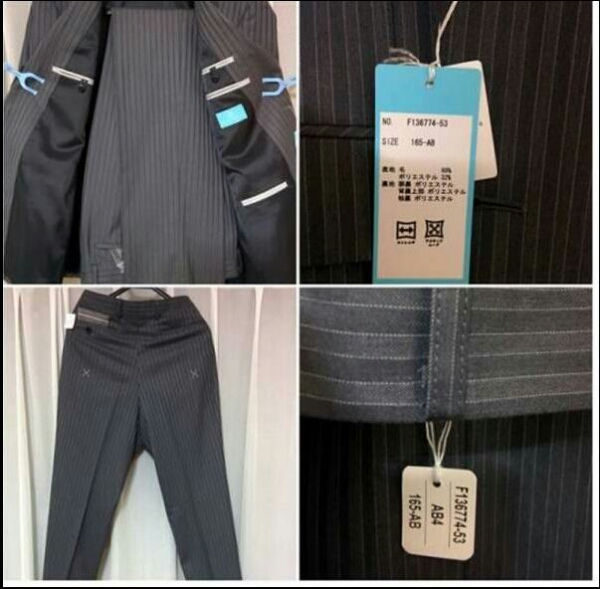 洋服の青山　スーツ上下セット