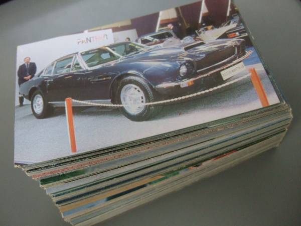 二見書房】 ザ・スーパーカー 第4弾 カード式100枚 美品