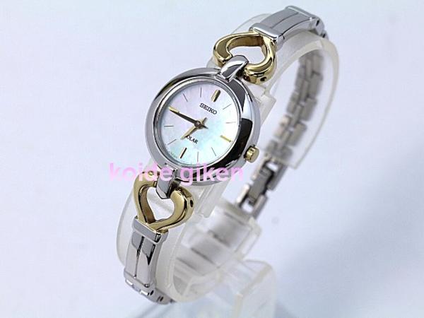 【超軽量 小型 ソーラー仕様】女性用 セイコー 逆輸入 SUP137