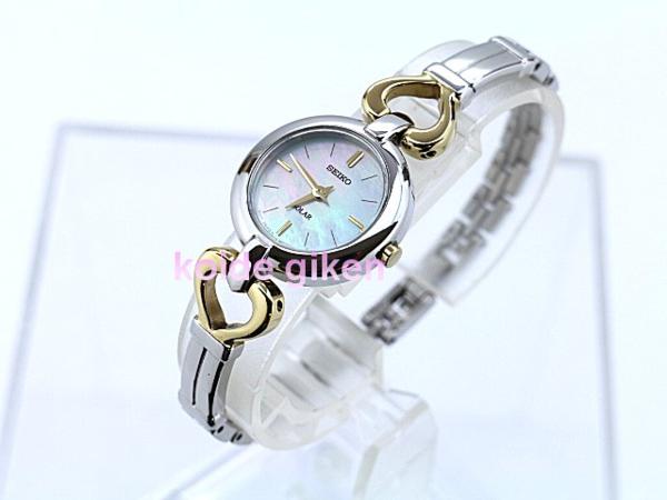 【超軽量 小型 ソーラー仕様】女性用 セイコー 逆輸入 SUP137