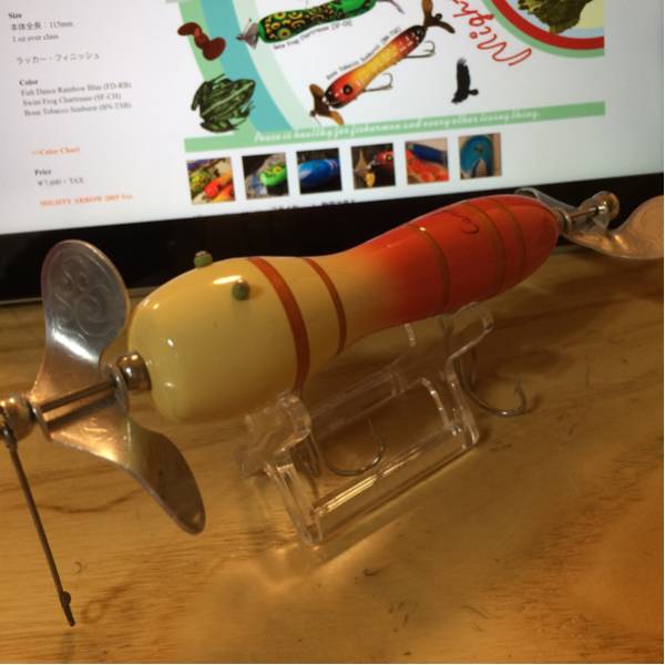 津波ルアーズ マイティーアロウ