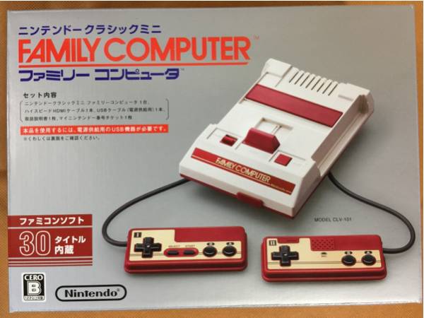任天堂クラシックミニファミコン☆新品☆未開封☆保証書付き