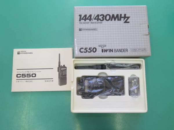 アマチュアハンディ無線機 STANDARD C550 144/430ツインバンダ C550 - STANDARD スタンダード 144⁄430MHz Yahoo!オークション 144⁄430