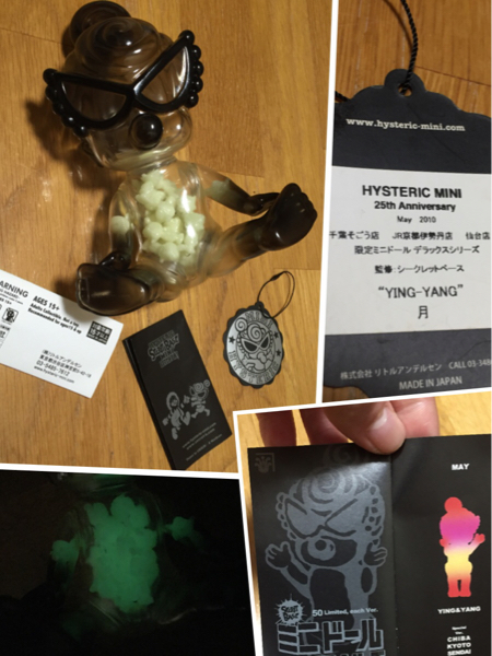 鬼レア HYSTERIC MINI ヒスミニ 25th 限定 ミニドール【美品】