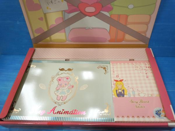 アイカツ！ TOP OF WORKS ～特盛いちごパフェ☆BOX～ コミック、アニメ
