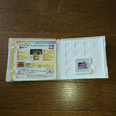 NINTENDO 3DS ポケットモンスター Y / 中古_2