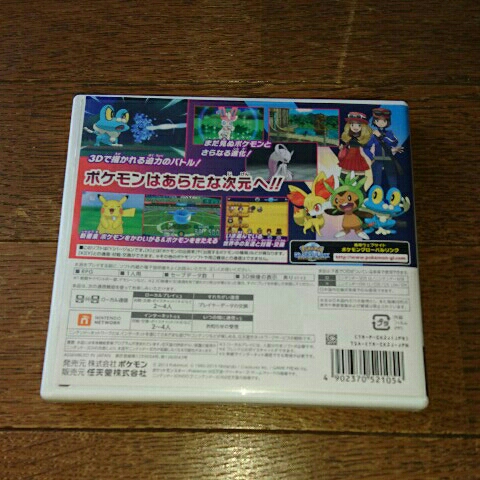 NINTENDO 3DS ポケットモンスター Y / 中古_3