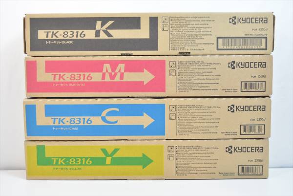 京セラ 純正 トナーキット TK-8316 4色セット
