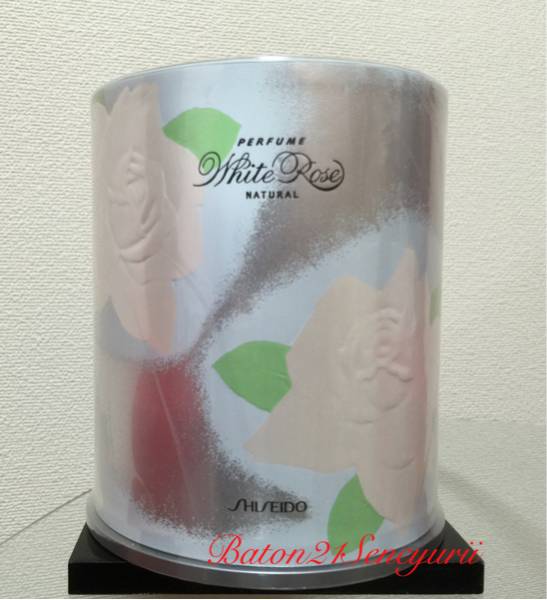 ☆新品未開封☆資生堂☆香水 ホワイトローズナチュラル 32ml 【公式通販】
