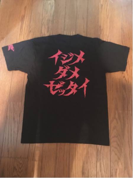 BABYMETAL LARGE 世直しTシャツ Babymetal tour 【公式通販】