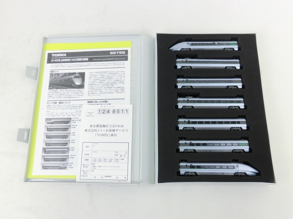 良好 TOMIX 92758 JR 400系山形新幹線 セット Nゲージ N2148183 【公式