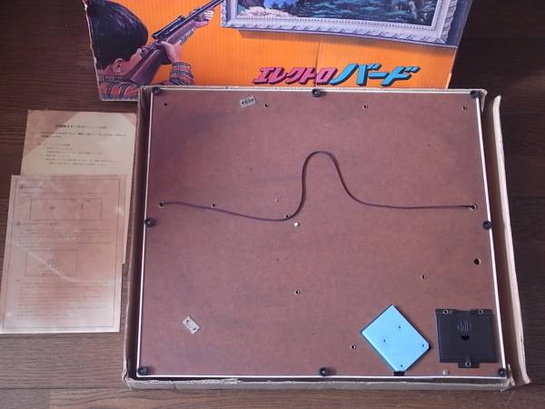 当時物 希少 70年代 任天堂 光線銃SP エレクトロバード 未使用