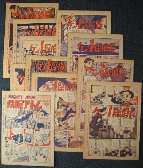 弱虫ペダル1巻～41巻まで 弱虫ペダル コミック 1-41巻セット (少年