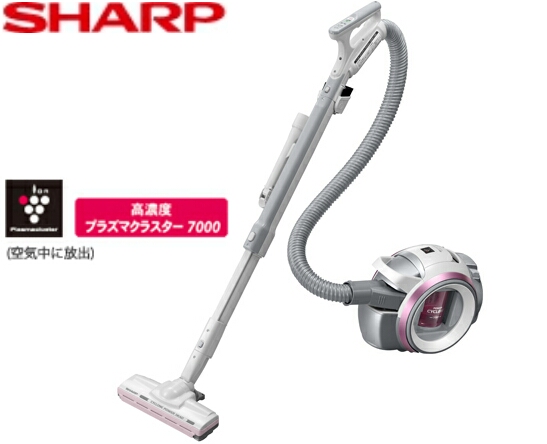 税込新品シャープサイクロン掃除機プラズマクラスターEC-QX310-P 税込