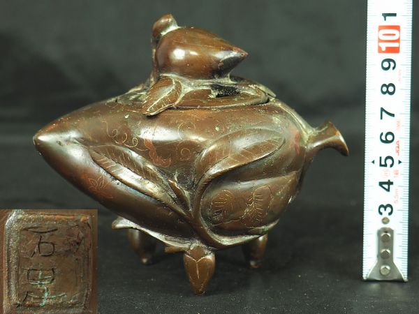 古銅　香炉　３足　中国古玩　明時代　清時代　骨董アンティーク　時代 古銅香炉3足中国古玩明時代清時代骨董アンティーク時代 古銅 香炉 3