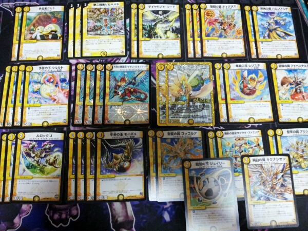 DM 光単 サザンルネッサンス 40枚デッキ ミラクル ミラダンテ 等