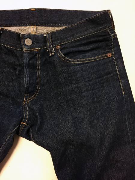 lost control Tight Straight denim Pants geruga rude gallery