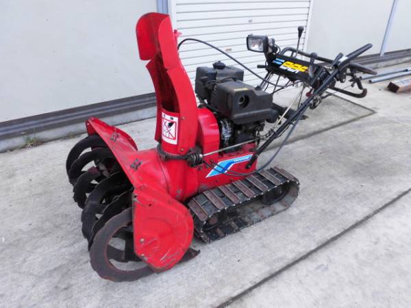 ヤナセ除雪機　88FS（セルのみ）