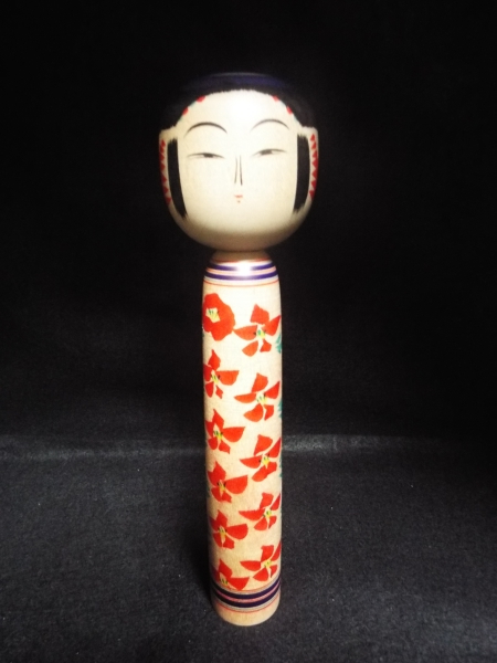 伝統こけし 井上はるみ作 約25cm 03-27