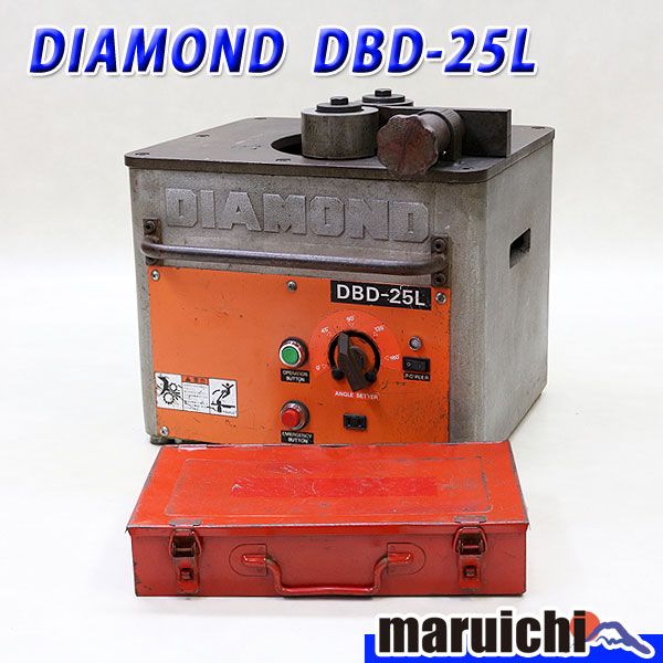 DIAMOND 鉄筋ベンダー□建設機械 油圧 曲げ DBD-25L 中古□11H43