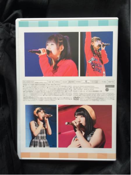 モーニング娘。'16】 佐藤優樹 羽賀朱音 バースデー 2016 DVD