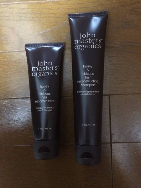 ジョンマスター H&H シャンプーとコンディショナー セット ジョン