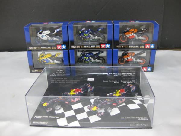タミヤ 1/24 プラモデル 6点セット まとめ売り ☆TAMIYA タミヤ コレクターズモデル 1/24 6個セット 他種まとめ