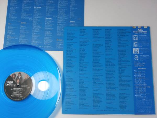 ABBA Vinyl LP – Yahoo!オークション Abba 「abba カラーレコード」の