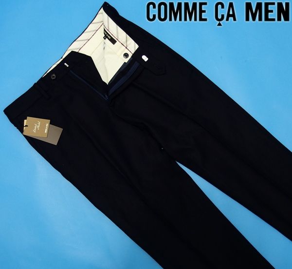 新品2万★コムサメン カシミヤ混 厚手ウールツイードスラックスM