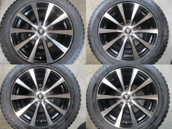 205/55R16 溝あり スタッドレス＆アルミホイールSET VW