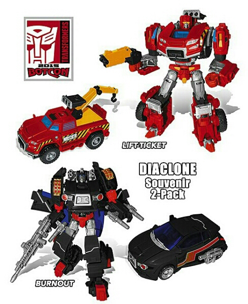 バーンアウト リフトチケット トランスフォーマー Botcon 2015 検 
