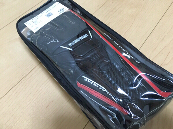 クシタニグローブLL