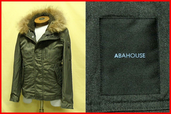 ★アバハウス★リアルファー★中綿ライナー付フードジャケット 2