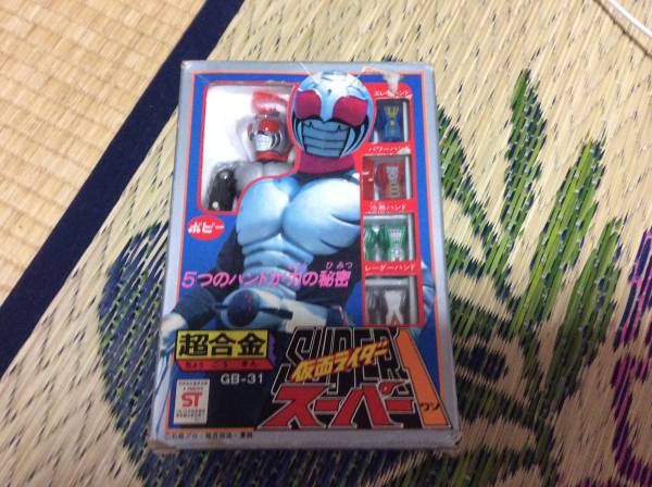ポピー超合金 仮面ライダースーパー1 現状品 ご覧頂き誠にありがとう