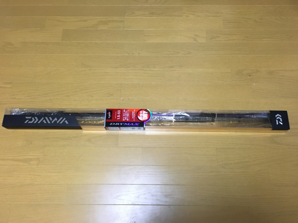 ☆DRY MAX ドライマックス 1.5-53・N☆ 未使用品　送料1000円