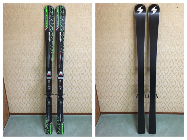 2013－14 BLiZZARDブリザード G-POWER 7.5FS フルサスIQ