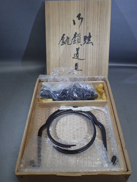 金工師　木村清五郎　釣り釜セット 金工師 木村清五郎 釣り釜セット 茶道具 釣釜道具セット 表千家用 釜鎖