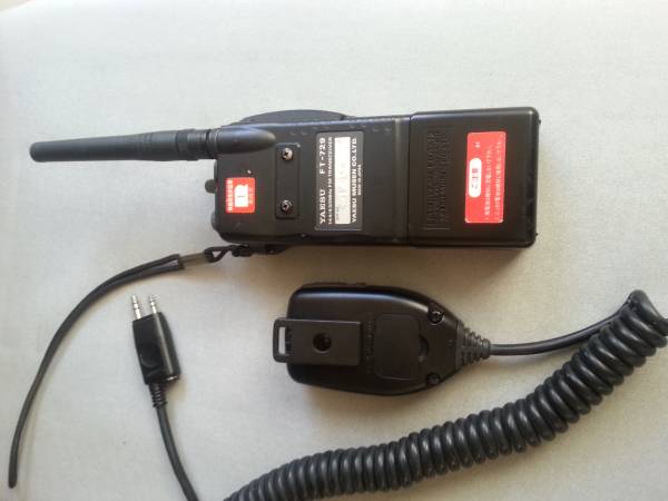 YAESU FT-729 144/430MHz無線 + MH-29マイク 送料込 YAESU FT-729 144/430MHz無線 + MH-29マイク 送料込