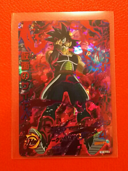 仮面のサイヤ人 ドラゴンボールヒーローズ トレーディングカード」の
