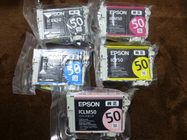 未使用 EPSON エプソン 純正インクカートリッジ　IC6CL50　5色