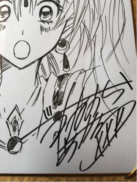 種村有菜先生 直筆イラストサイン色紙 神風怪盗ジャンヌ 種村有菜 神風