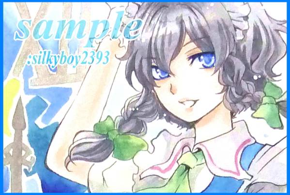 手描きイラスト/東方Project/十六夜咲夜