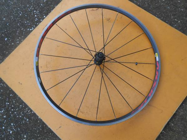 ☆MAVIC/マビック☆AKSIUM☆622×13C☆リア MAVIC ⁄ 【公式通販】