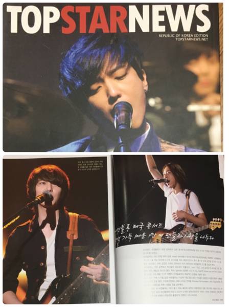 CNBLUE掲載雑誌⑧ TOPSTARNEWS, A'J （佐藤健・綾野剛・JYJ他）_2