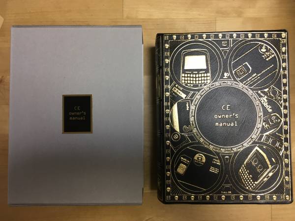 ＣＥ　Ｏｗｎｅｒ’ｓ　Ｍａｎｕａｌ　ブランド初オリジナル本