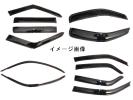 ARROW'S ドアバイザー/サイドバイザー BMW X1 F48　2015～
