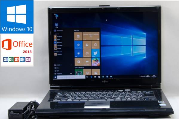 極★富士通 BIBLO NF/B40★高速Core2/2G/250G/DVD/Win10/Office