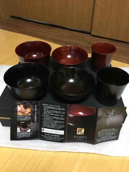 東出漆器 夫婦茶碗 椀 湯呑み