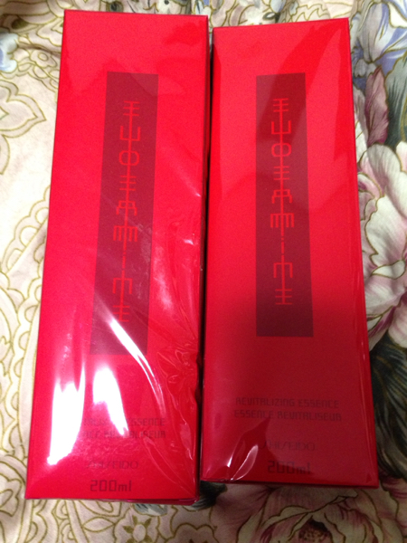 オイデルミン 新品 200ml 2個セット 資生堂 化粧液