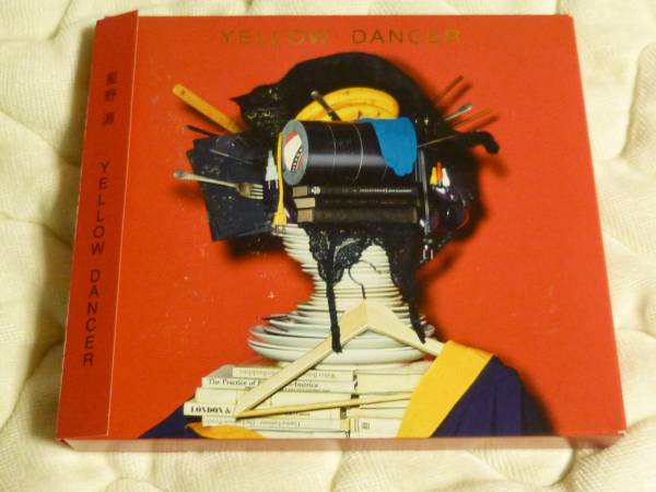☆(初回盤B)CD+DVD+ブックレット 星野源 YELLOW DANCER. ☆(初回盤B)CD